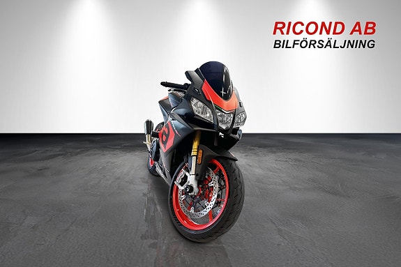 Aprilia RSV4 RSV4 1000 RR SE SPEC 6 of 11