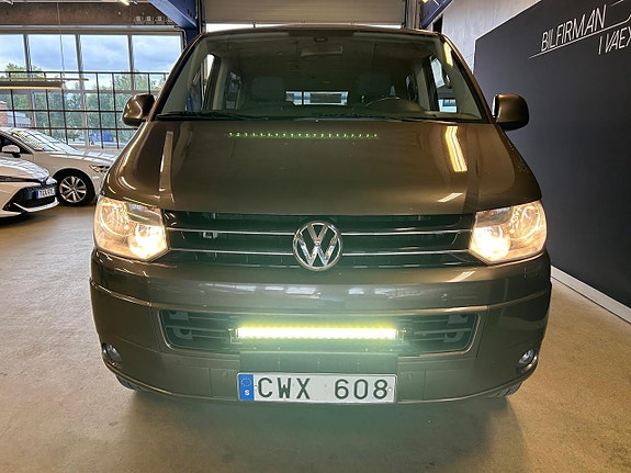 Volkswagen Multivan 18 of 25