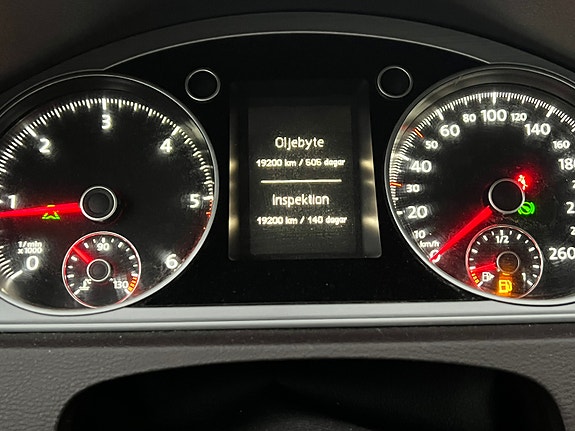 Volkswagen Passat Alltrack 5 of 5