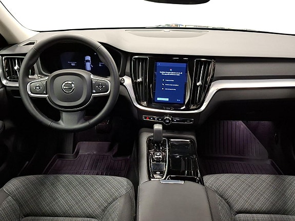 Volvo V60 5 of 14