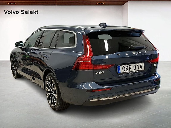 Volvo V60 2 of 14