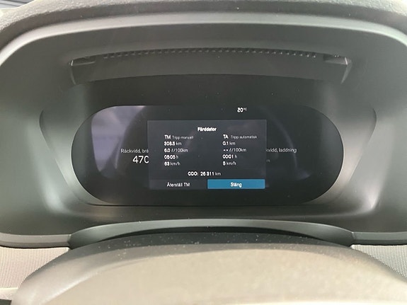 Volvo V90 12 of 16