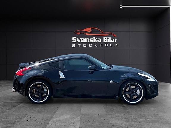 Nissan 350 Z 4 of 20