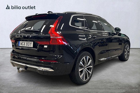 Volvo XC60 7 of 27