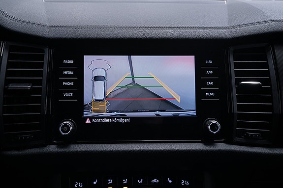 Skoda Kodiaq 28 of 30