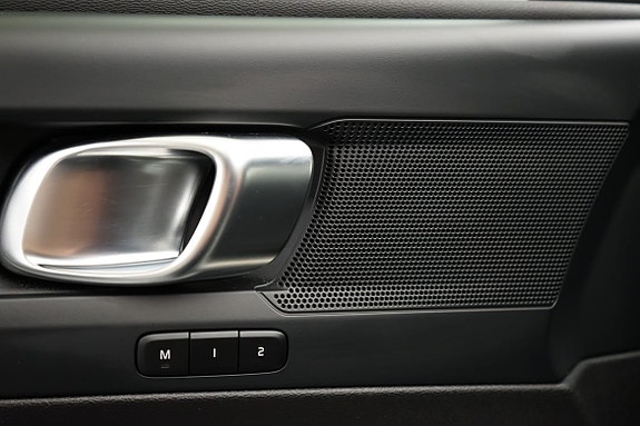 Volvo EX40 12 of 19