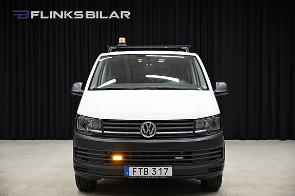 Volkswagen Caravelle 14 of 28