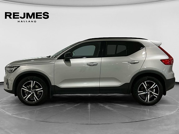 Volvo XC40 3 of 15