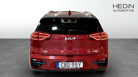 Kia e-Niro 5 of 12