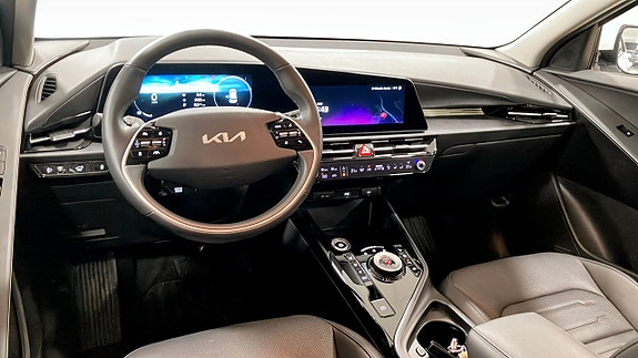 Kia e-Niro 7 of 15