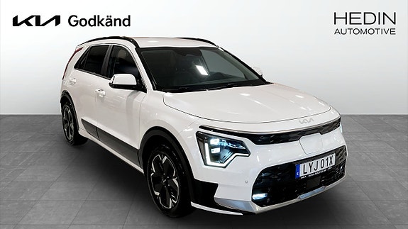 Kia e-Niro 3 of 15
