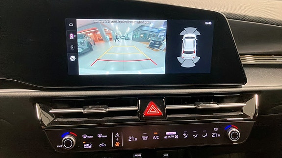 Kia e-Niro 14 of 15