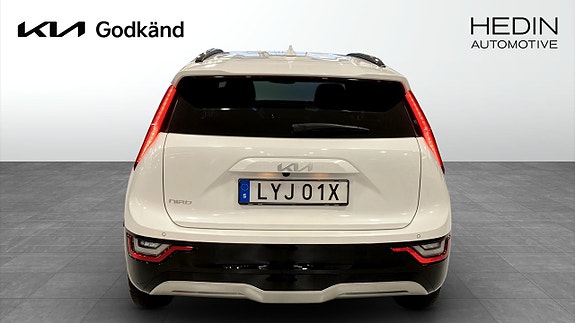 Kia e-Niro 5 of 15