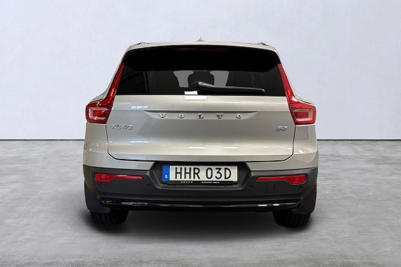 Volvo XC40 5 of 20