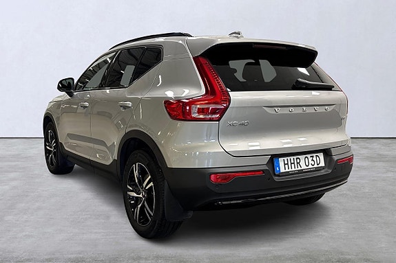 Volvo XC40 4 of 20
