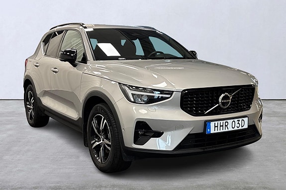 Volvo XC40 6 of 20