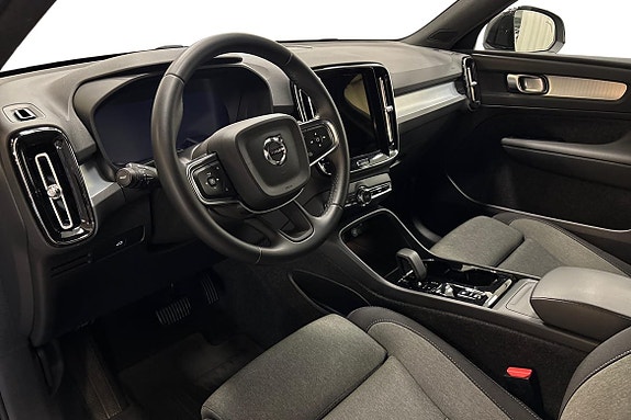 Volvo XC40 8 of 20
