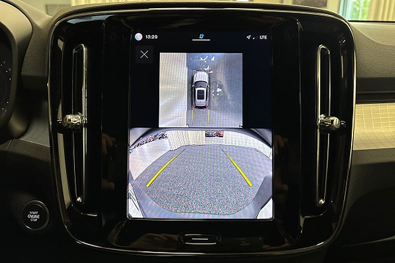 Volvo XC40 17 of 20