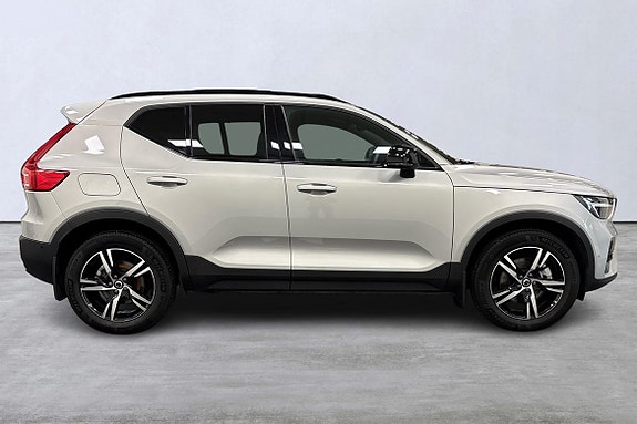 Volvo XC40 3 of 20