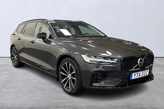 Volvo V60 6 of 26