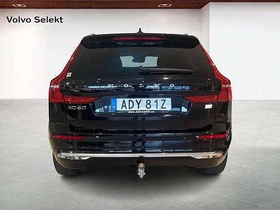 Volvo XC60 7 of 15