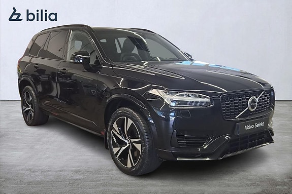 Volvo XC90 20 of 23