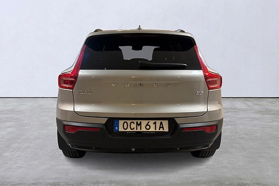 Volvo XC40 5 of 13