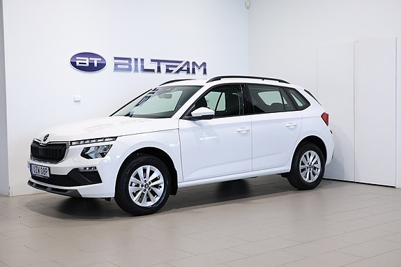 Skoda Kamiq 2 of 16