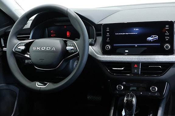 Skoda Kamiq 6 of 16