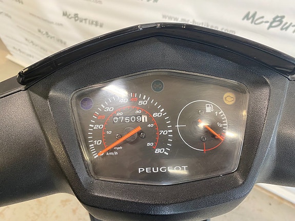 Peugeot Kisbee 0.05 CVT Euro 4 11 of 11