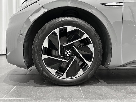 Volkswagen ID.3 5 of 15