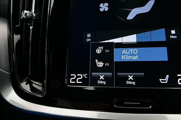 Volvo V60 21 of 28