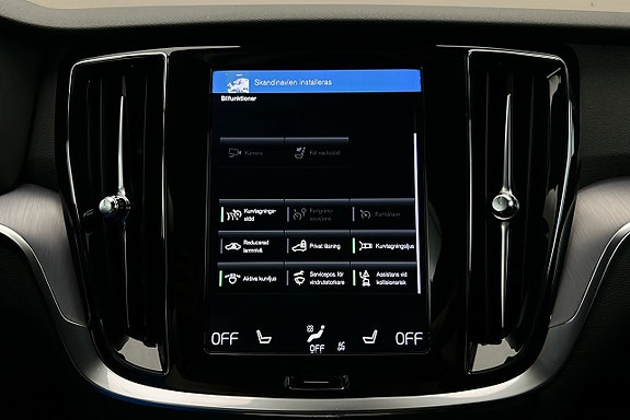 Volvo V60 24 of 28