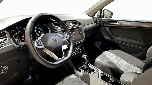 Volkswagen Tiguan 7 of 13