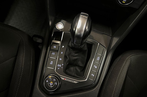 Volkswagen Tiguan 7 of 20