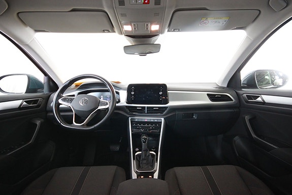 Volkswagen T-Roc 5 of 5