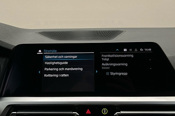 BMW 330e 18 of 22