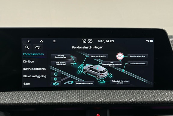 Kia EV6 22 of 25