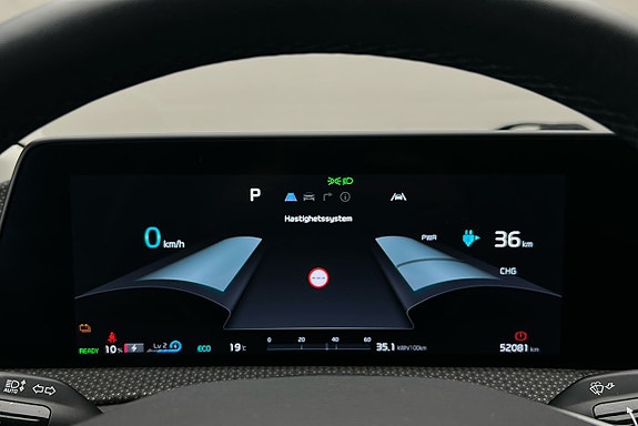 Kia EV6 7 of 25