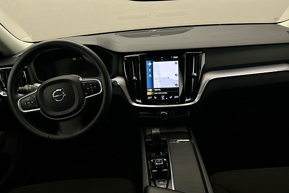Volvo V60 3 of 3