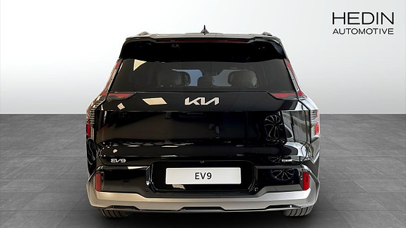 Kia EV9 7 of 13