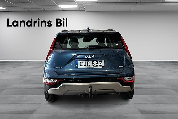 Kia Niro 5 of 15