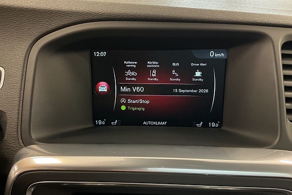 Volvo V60 23 of 29