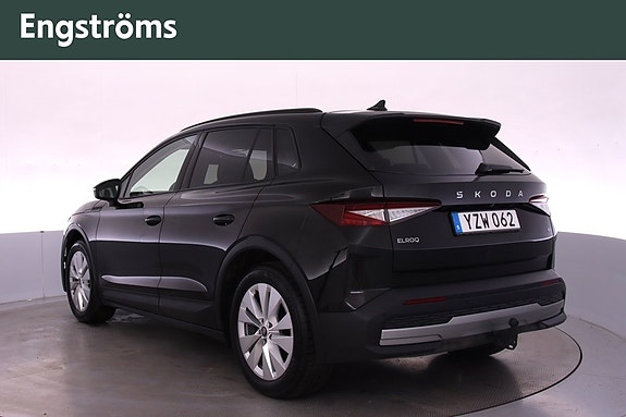 Skoda Elroq 5 of 17