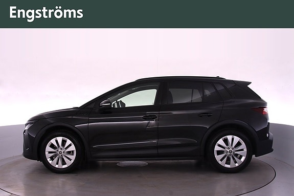 Skoda Elroq 6 of 17
