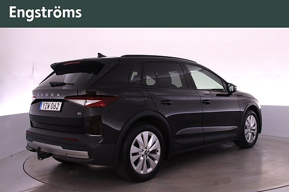 Skoda Elroq 4 of 17