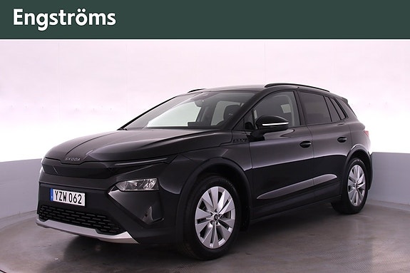 Skoda Elroq 7 of 17