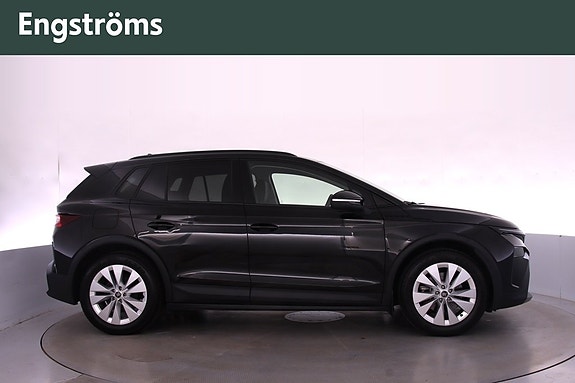 Skoda Elroq 3 of 17