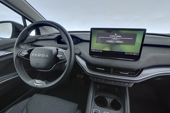 Skoda Elroq 9 of 17