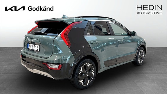 Kia e-Niro 4 of 26